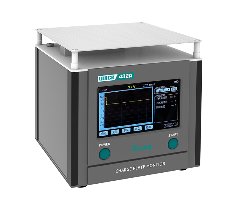 432A靜電測(cè)試儀