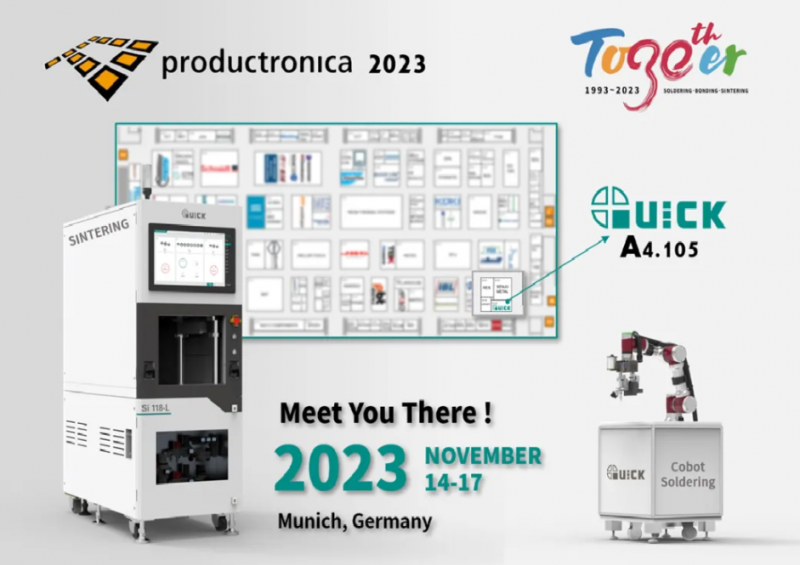 快克智能亮相德國(guó)慕尼黑電子展，探索精密焊接&半導(dǎo)體封裝創(chuàng)新之旅！_副本